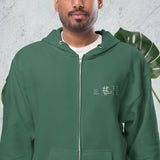 Built 2 Last Unisex fleece zip up hoodie