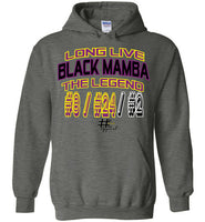 Black Mamba front/back Hoodie