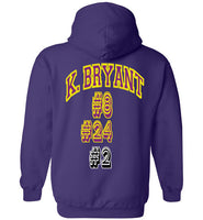 Black Mamba front/back Hoodie